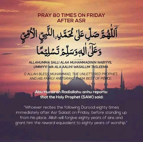 80 Times Friday Durud